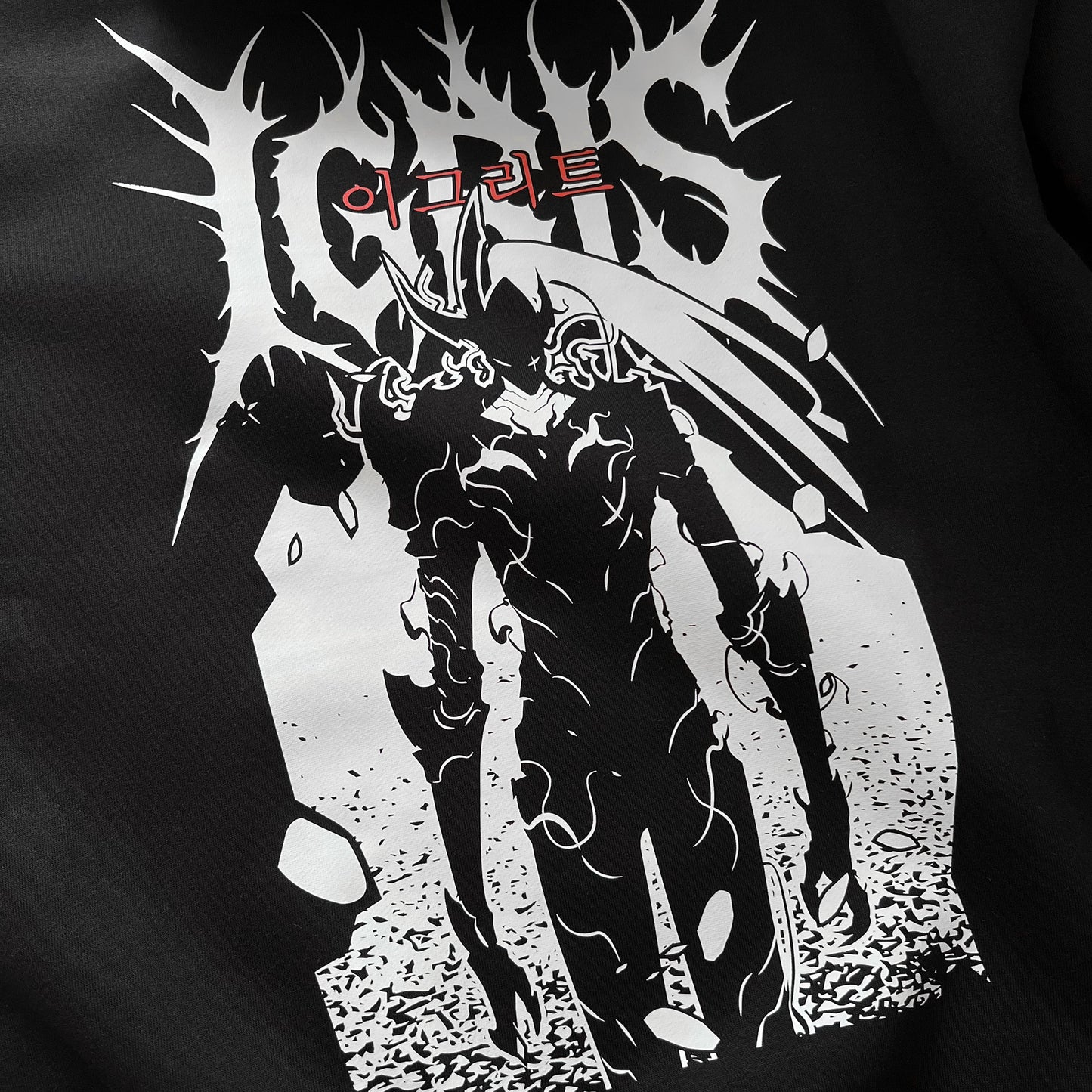 Igris Hoodie