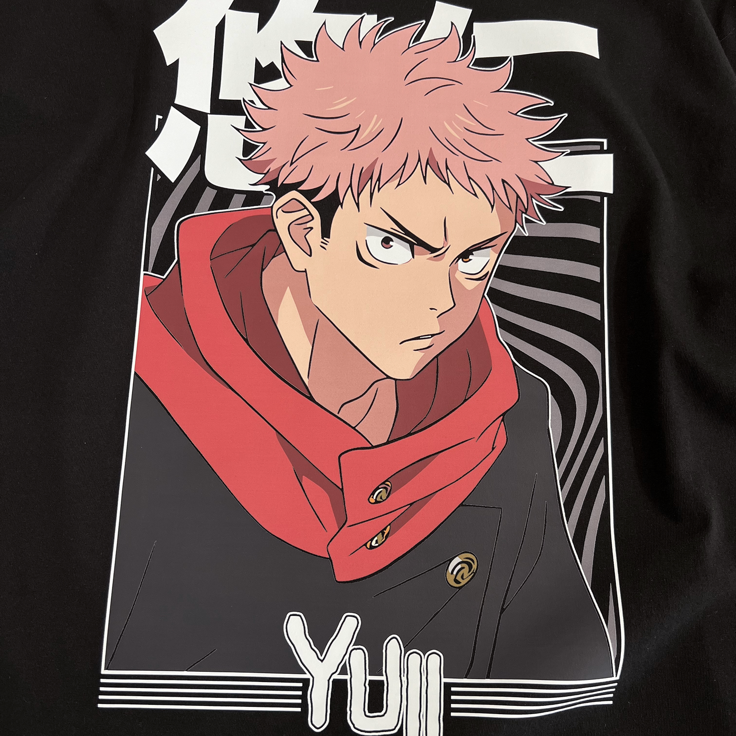 Yuji Tee