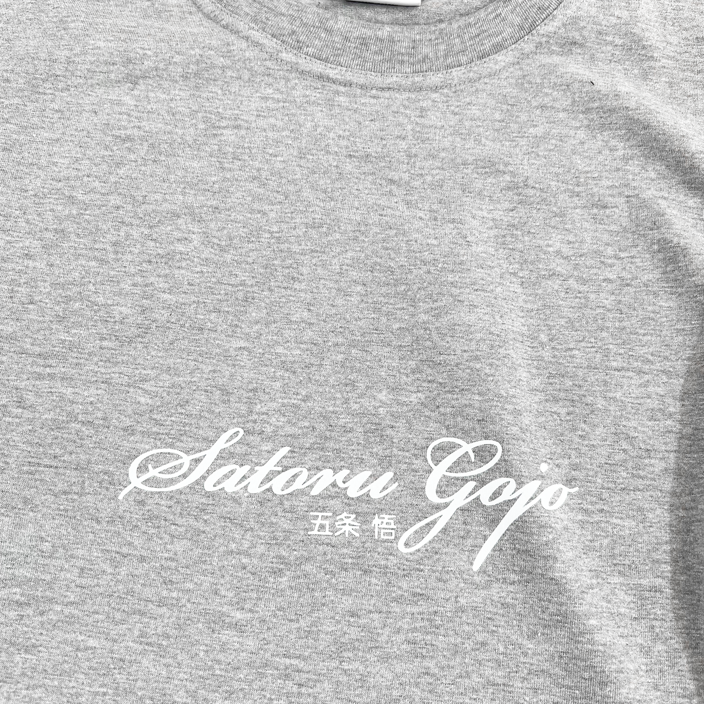 Gojo Tee #2 (Heather Grey)