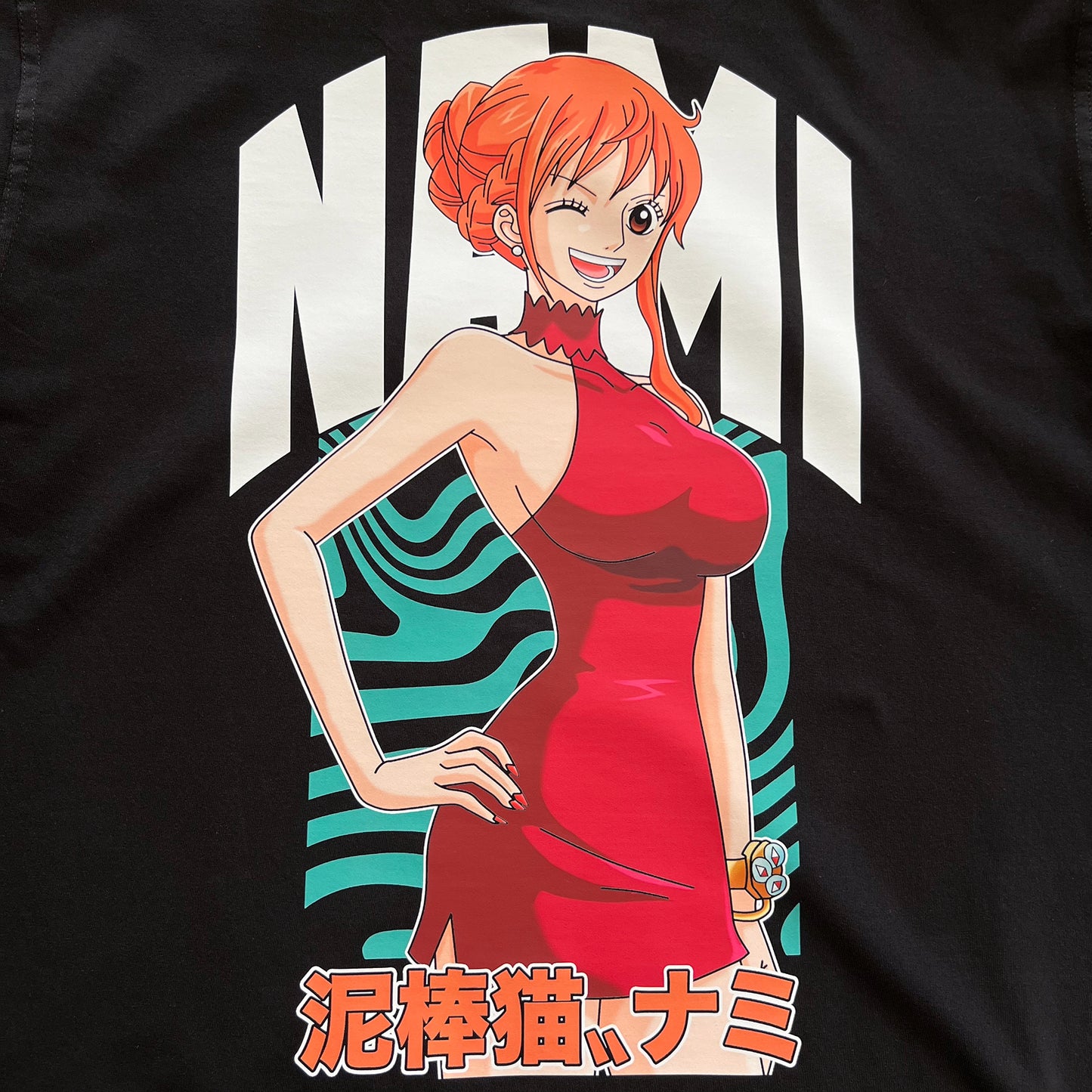 Nami Tee