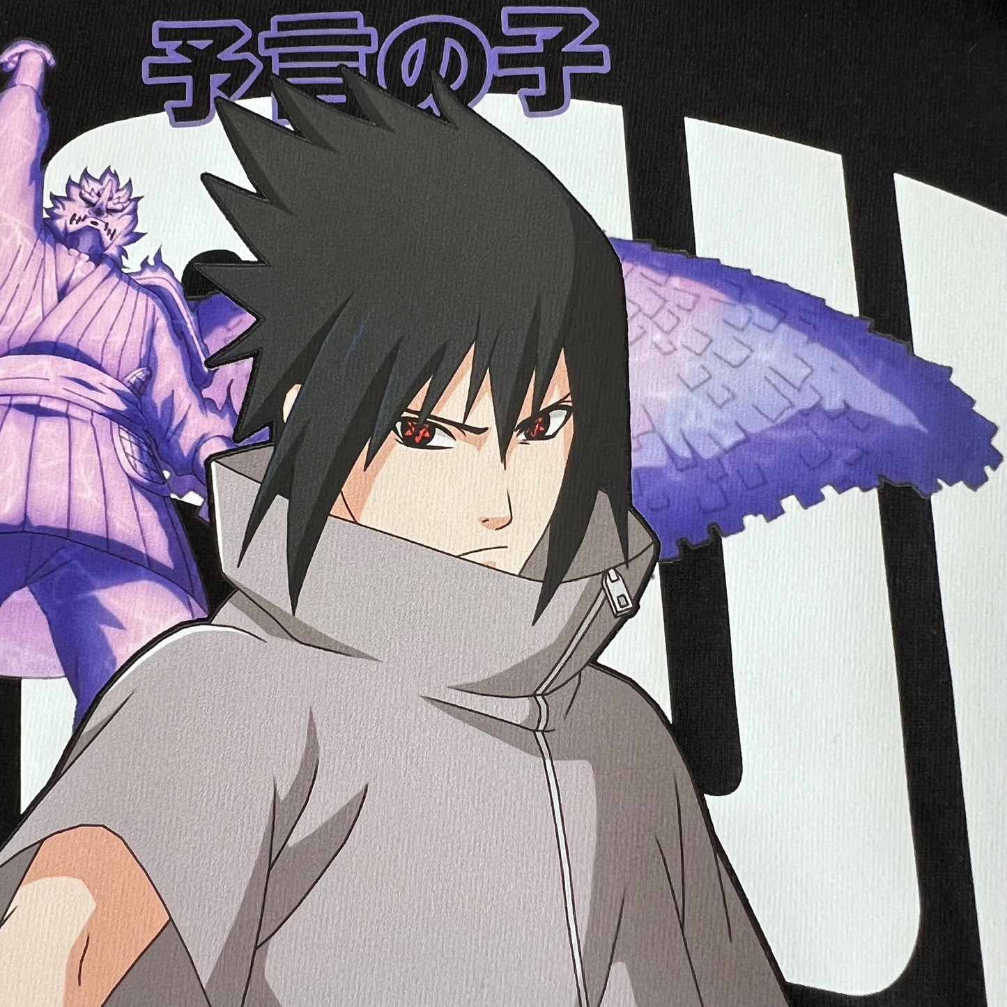 Sasuke Tee