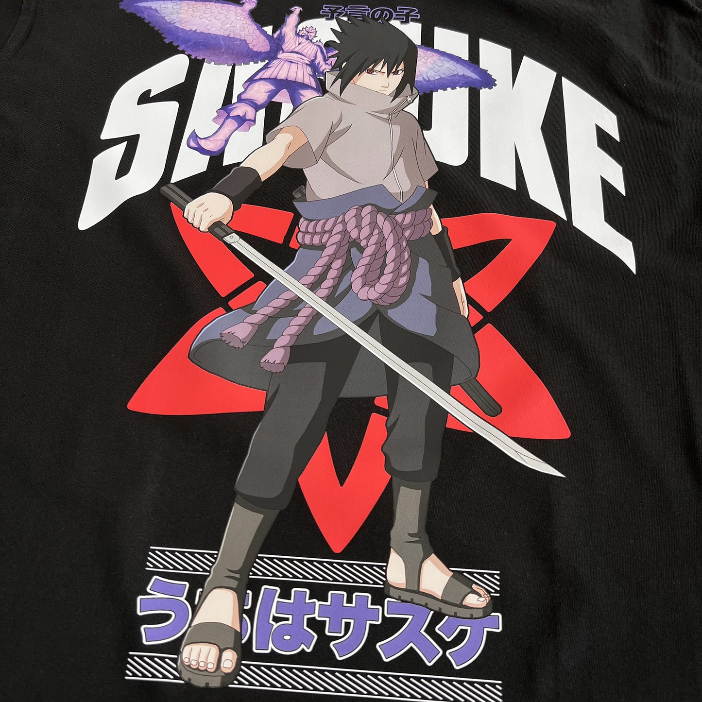 Sasuke Tee