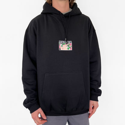 Mitsuri Hoodie