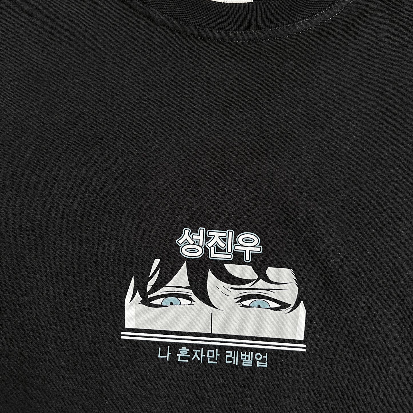 Jinwoo Tee