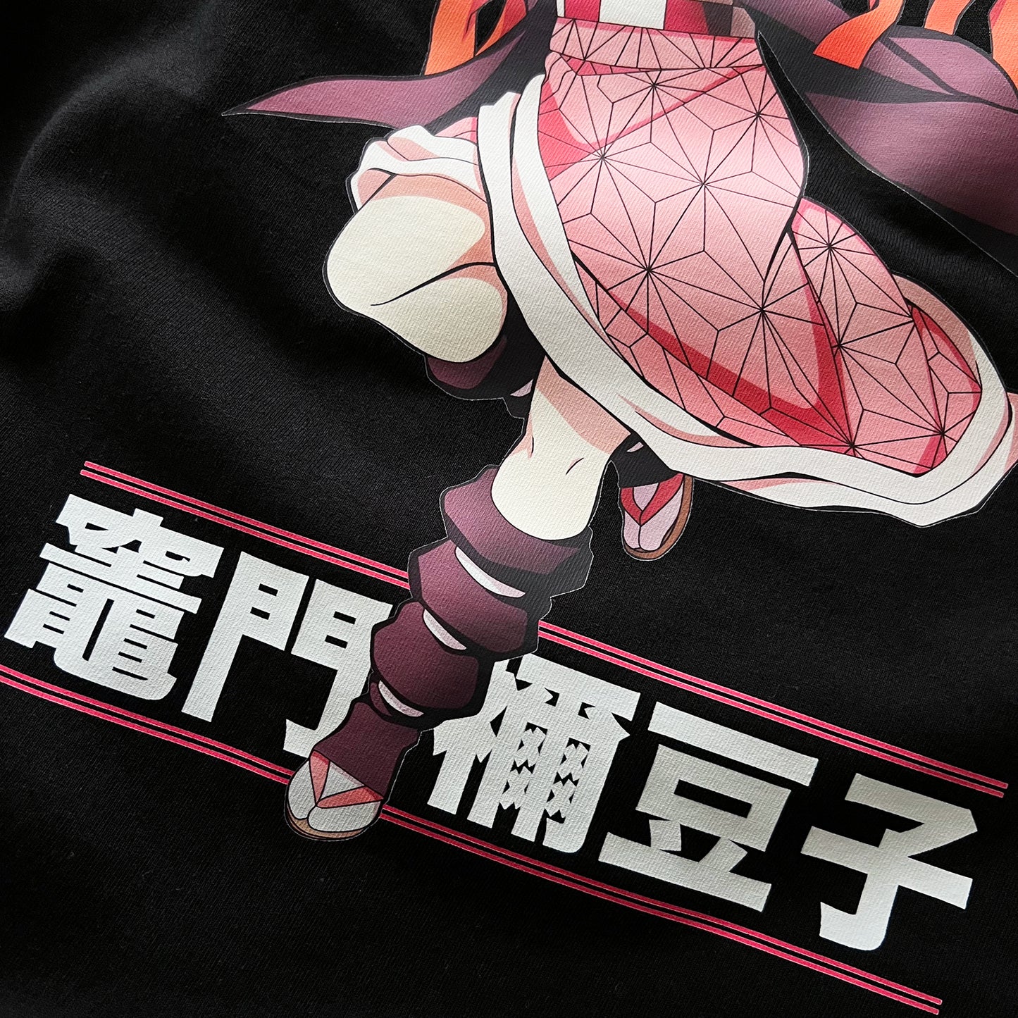 Nezuko Tee