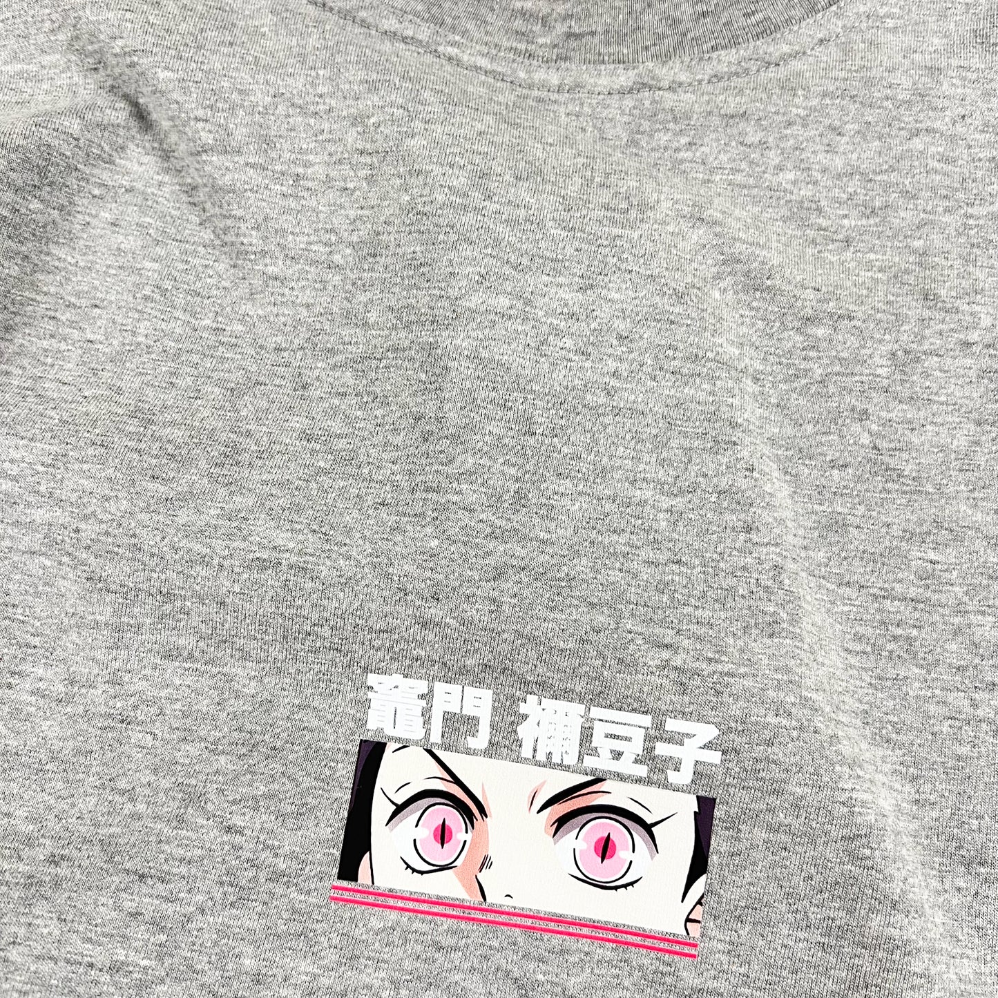 Nezuko Tee (Heather Grey)