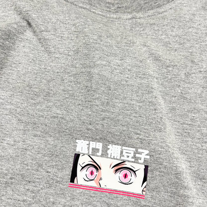 Nezuko Tee (Heather Grey)