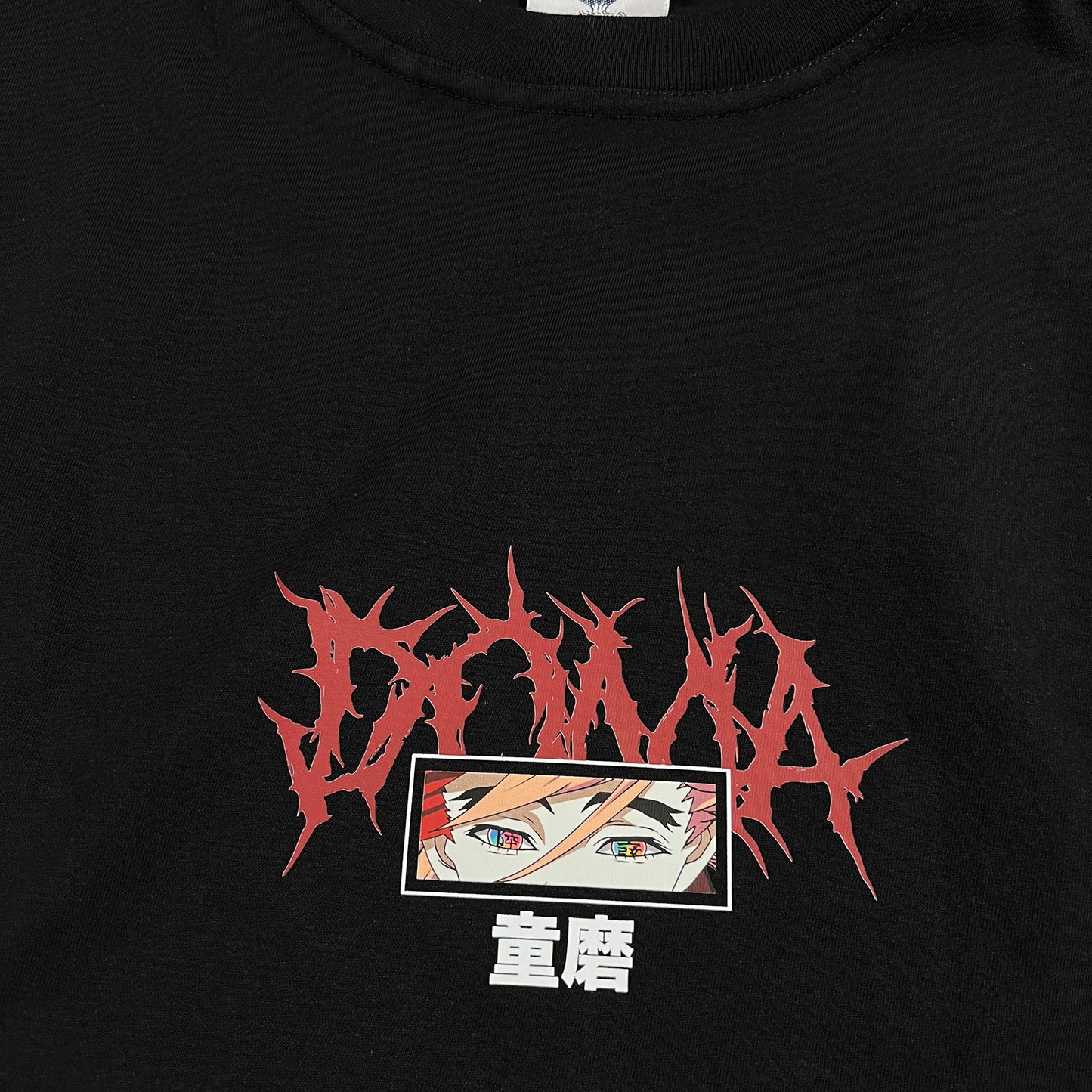 Doma Tee