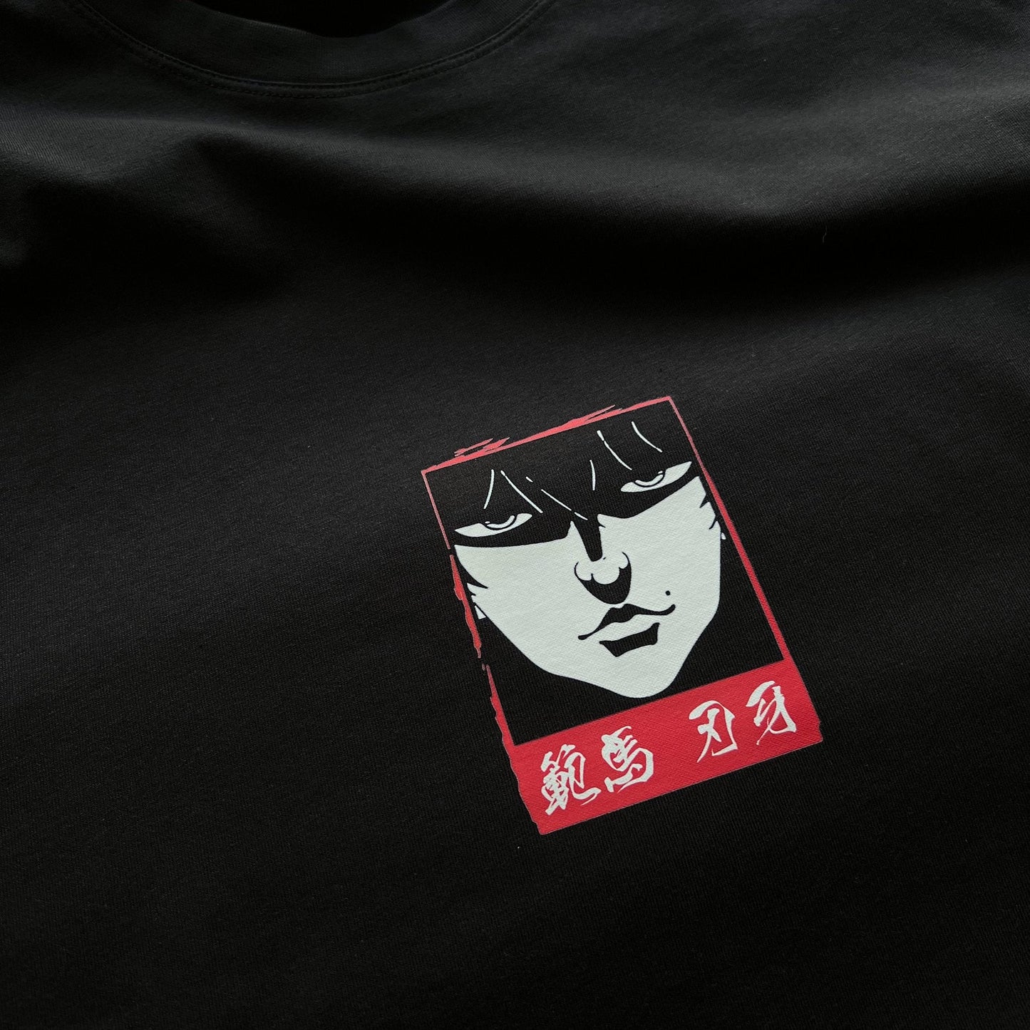 Baki Tee - mangastreetwear