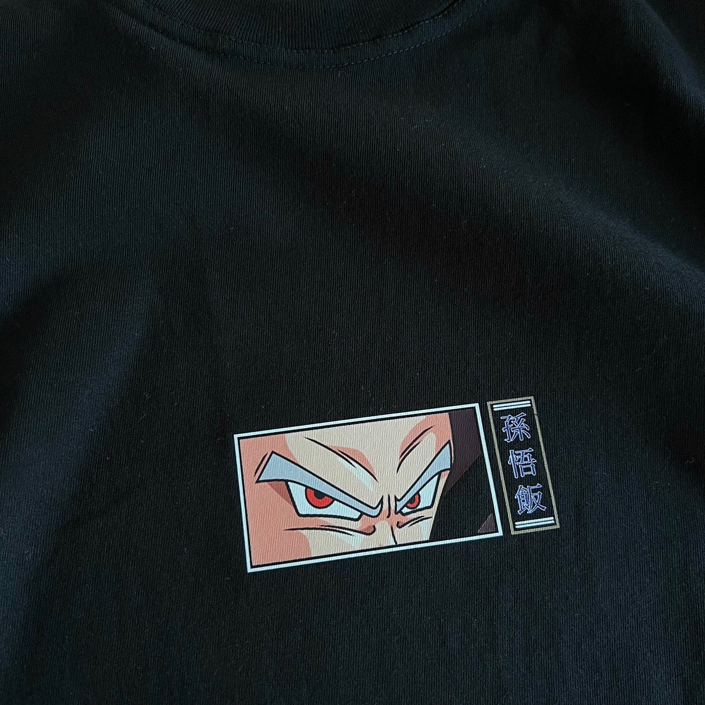 Beast Gohan Tee - mangastreetwear