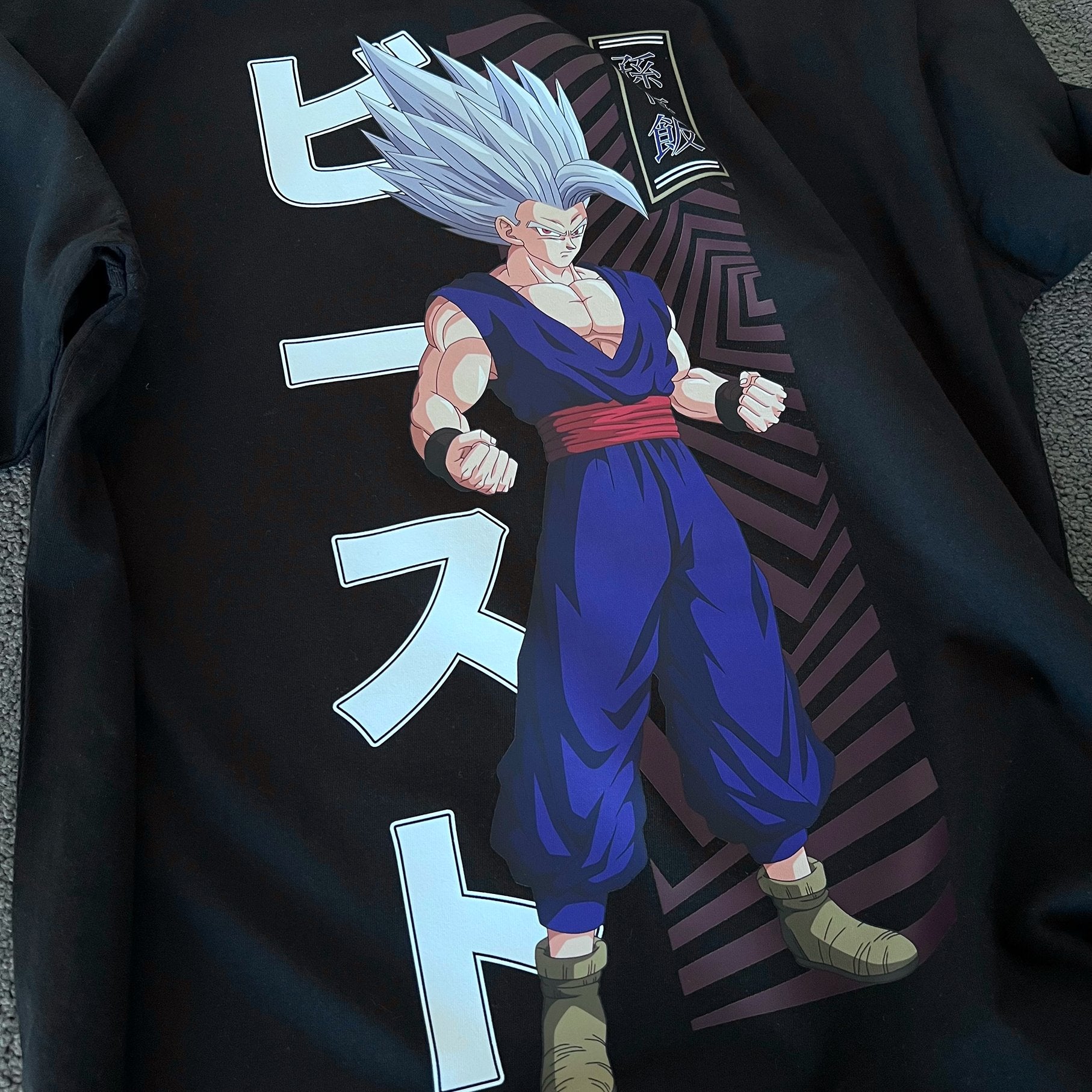 Beast Gohan Tee - mangastreetwear