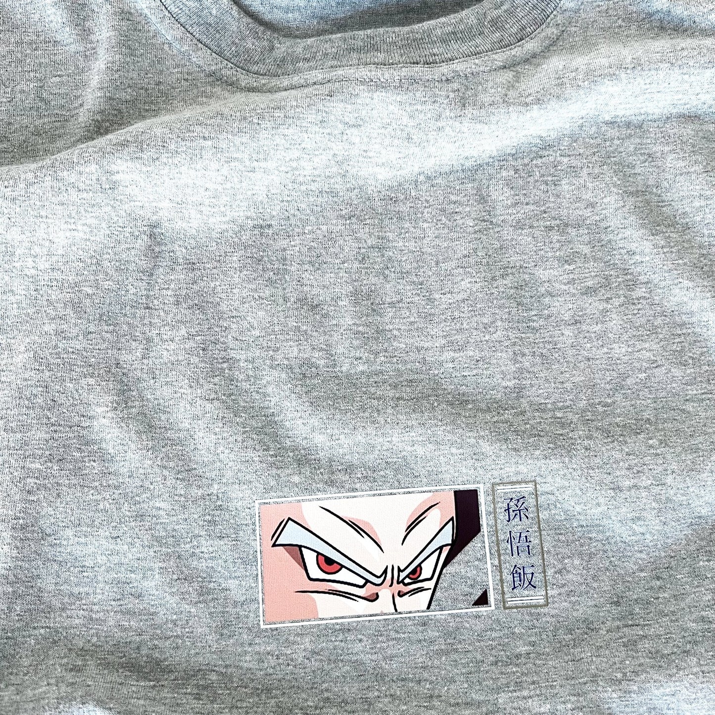 Beast Gohan Tee (heather grey) - mangastreetwear