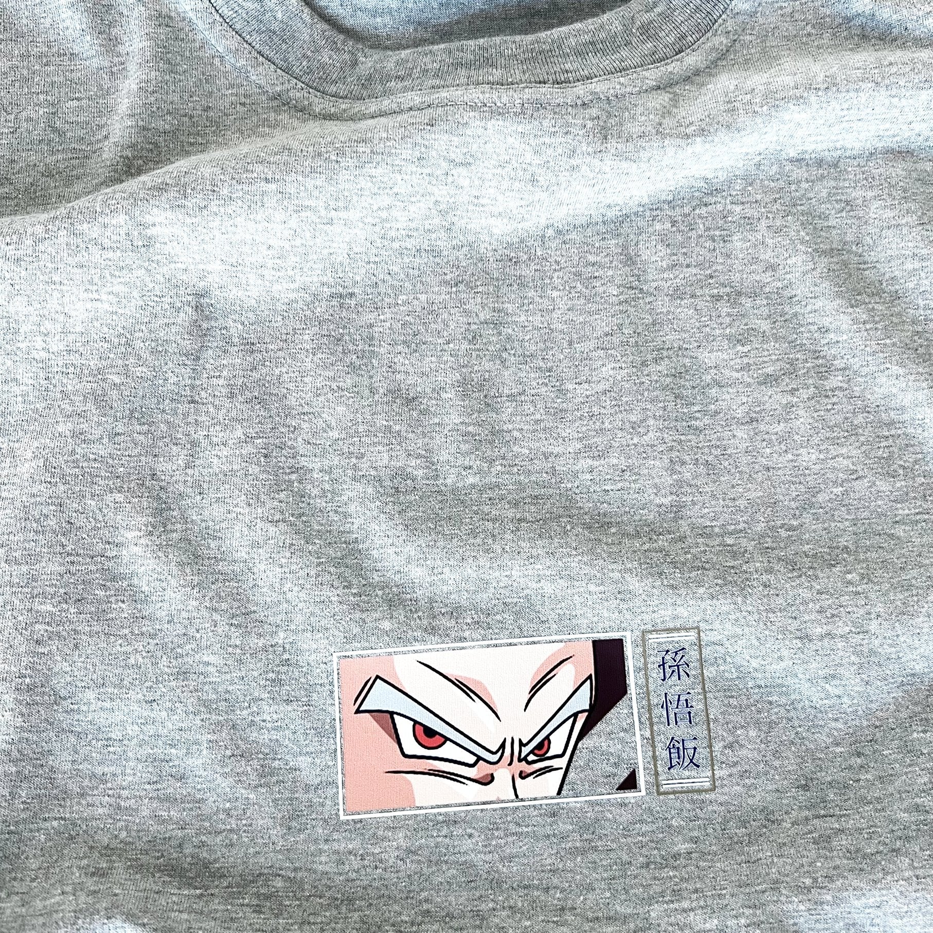 Beast Gohan Tee (heather grey) - mangastreetwear