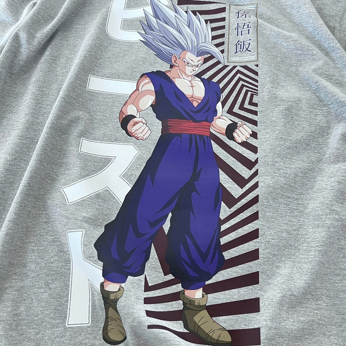 Beast Gohan Tee (heather grey) - mangastreetwear