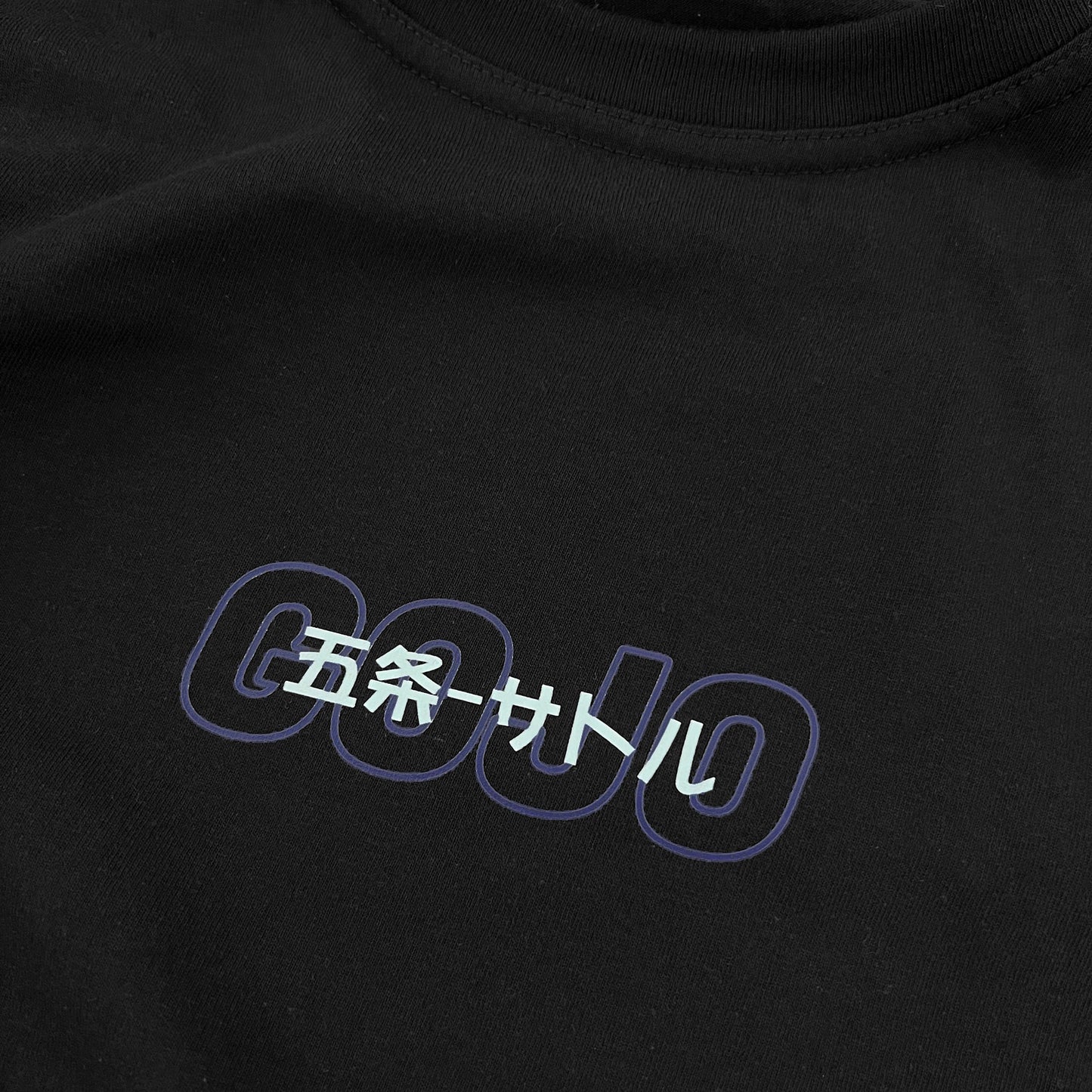 Gojo Tee