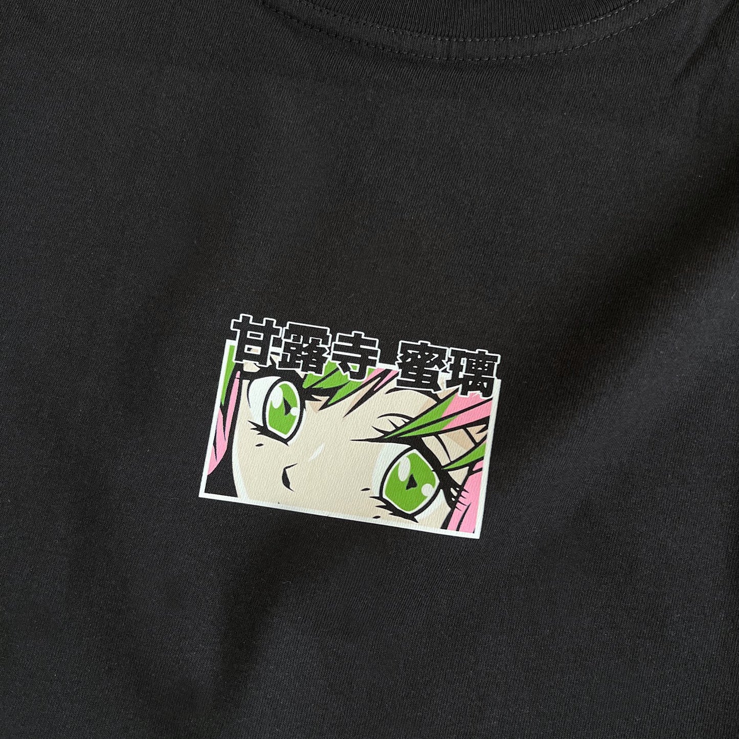 Mitsuri Tee