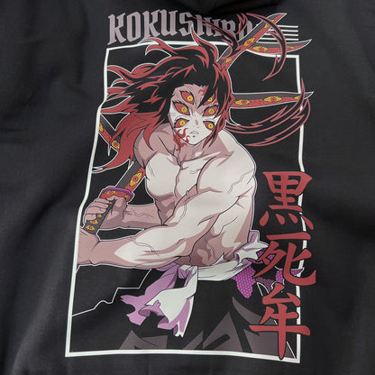 Kokushibo Hoodie