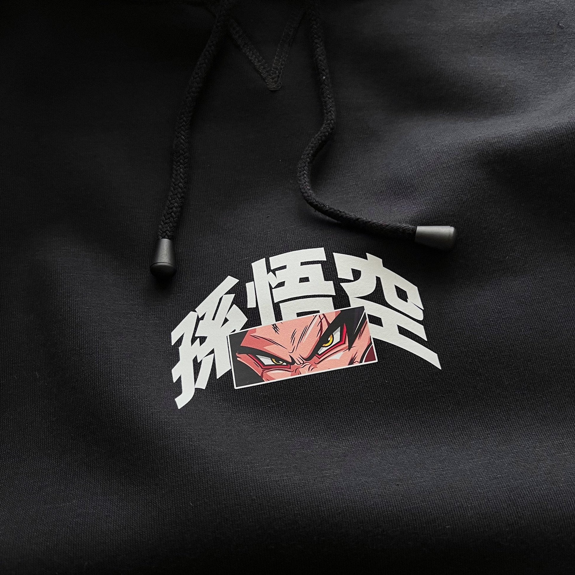 SSJ4 Goku Hoodie - mangastreetwear