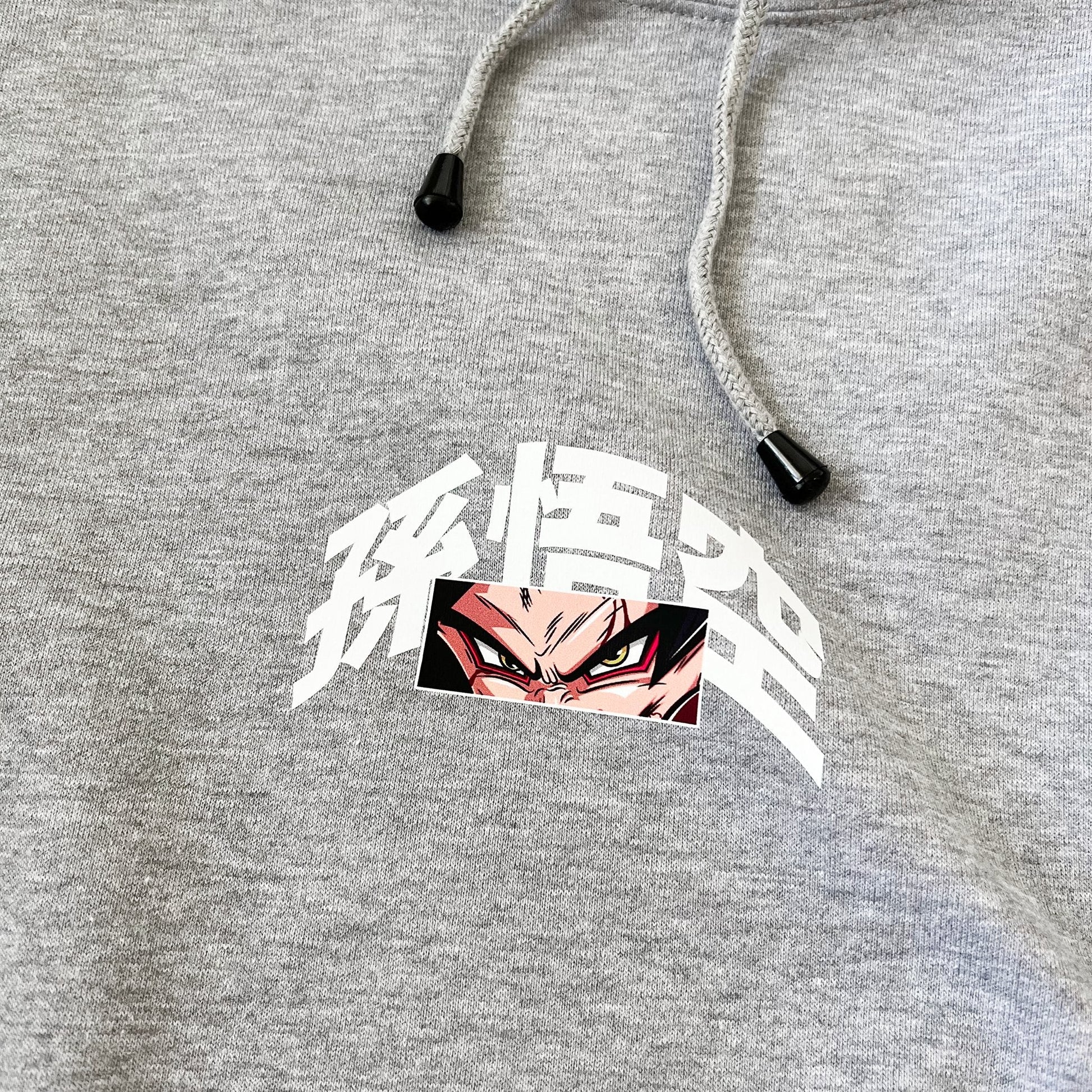 SSJ4 Goku Hoodie (Heather Grey) - mangastreetwear