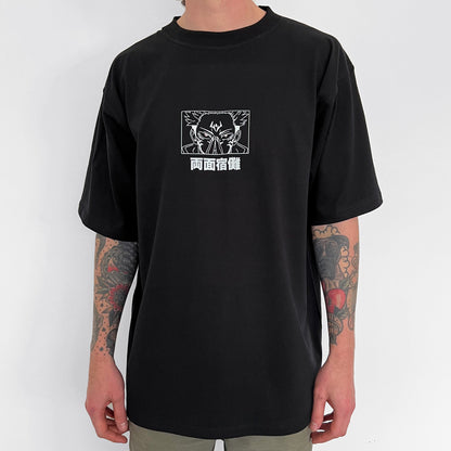 Sukuna Tee