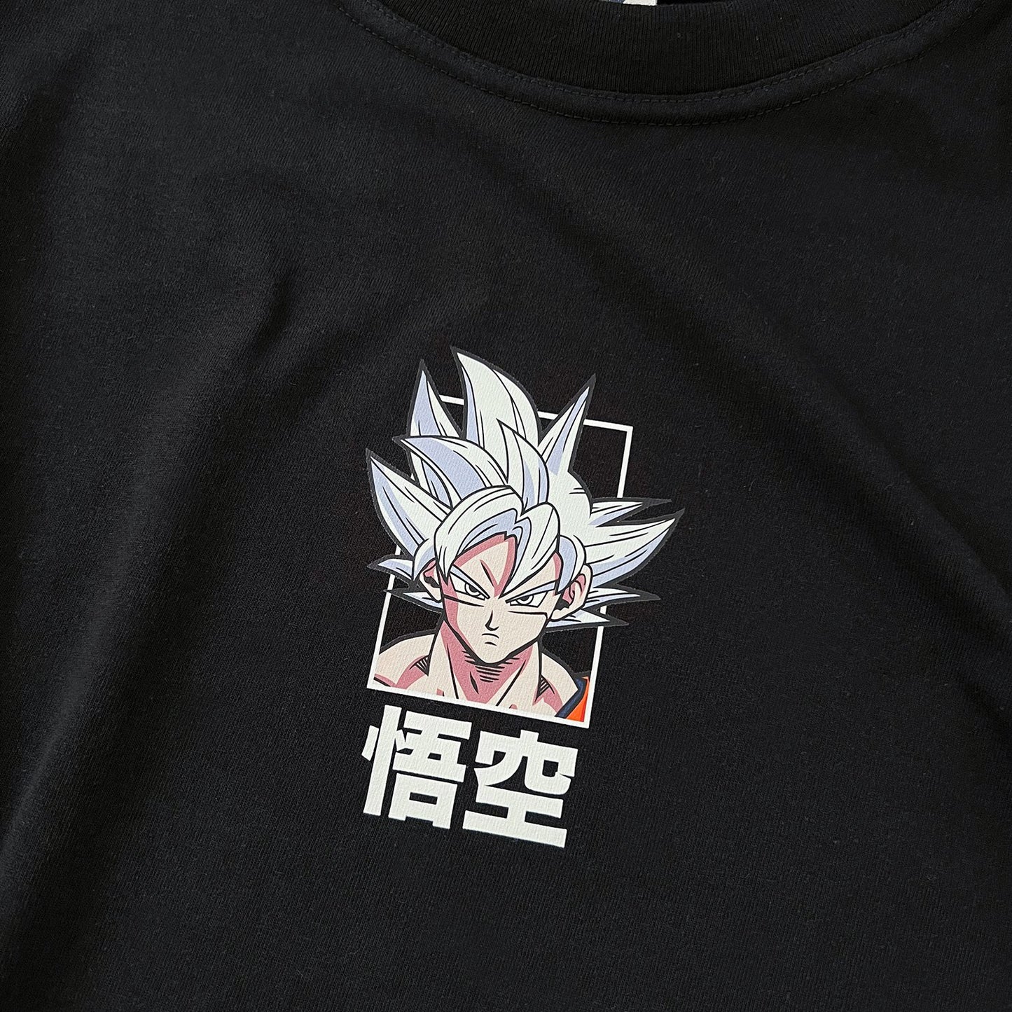 UI Goku Tee