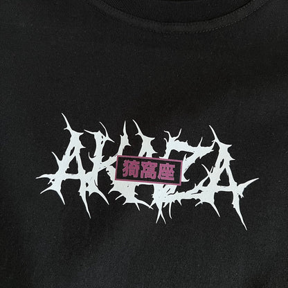 Akaza Tee - mangastreetwear