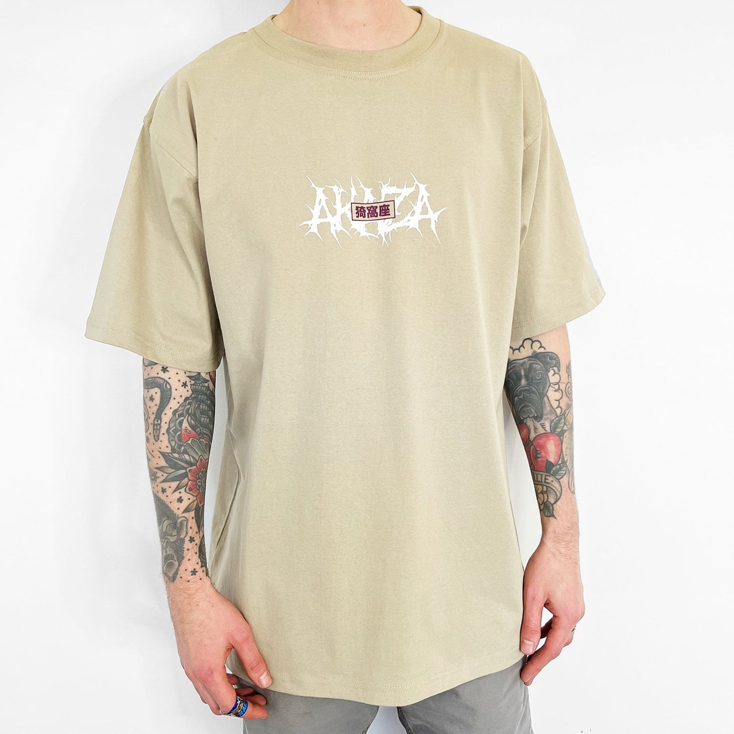 Akaza Tee (beige) - mangastreetwear