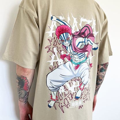 Akaza Tee (beige) - mangastreetwear