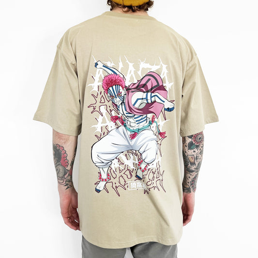 Akaza Tee (beige) - mangastreetwear