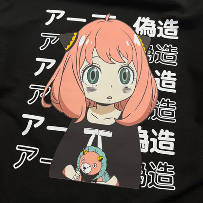 Anya Tee - mangastreetwear