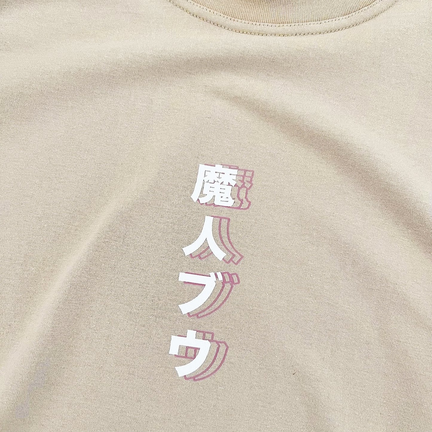 Buutenks Tee - mangastreetwear