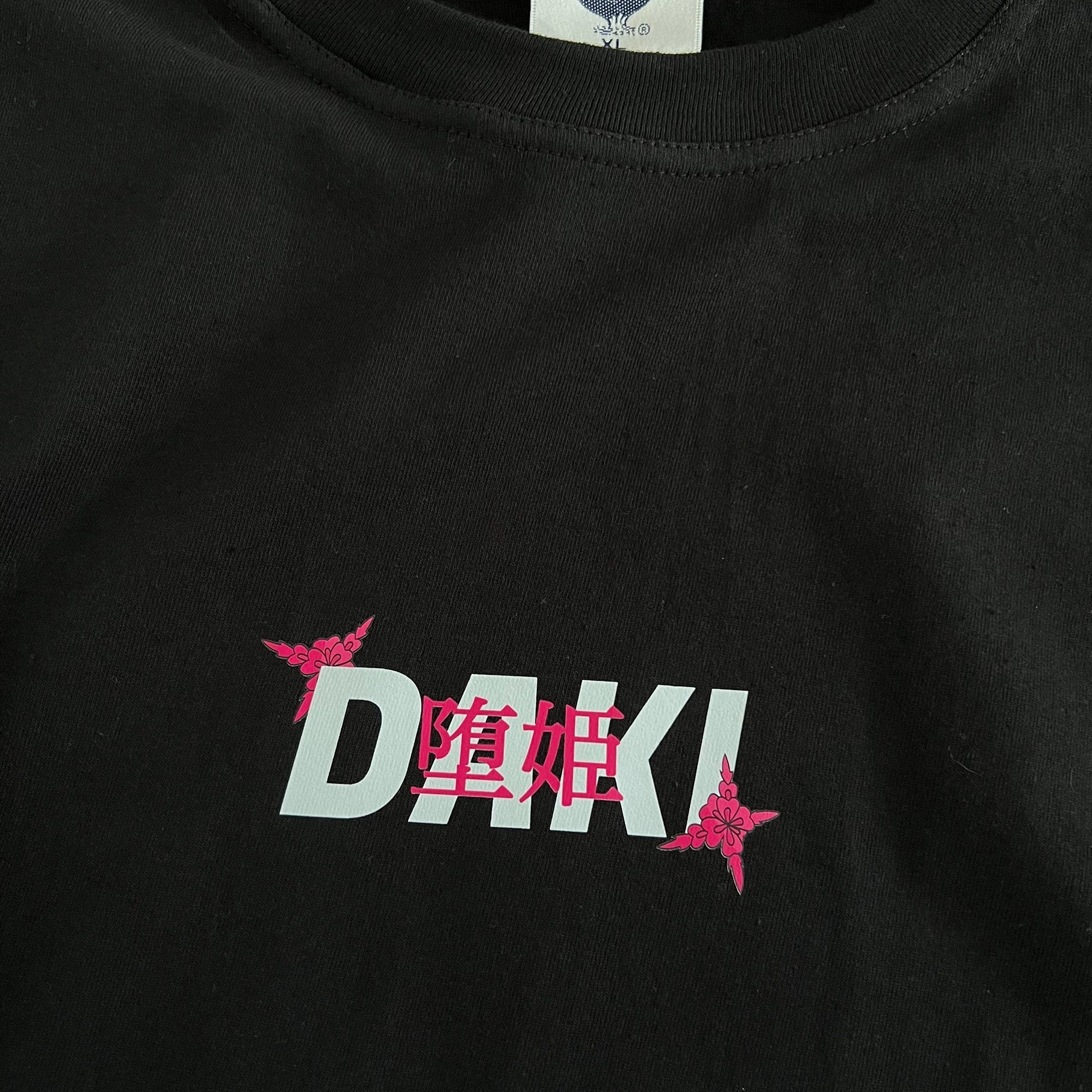 Daki Tee - mangastreetwear