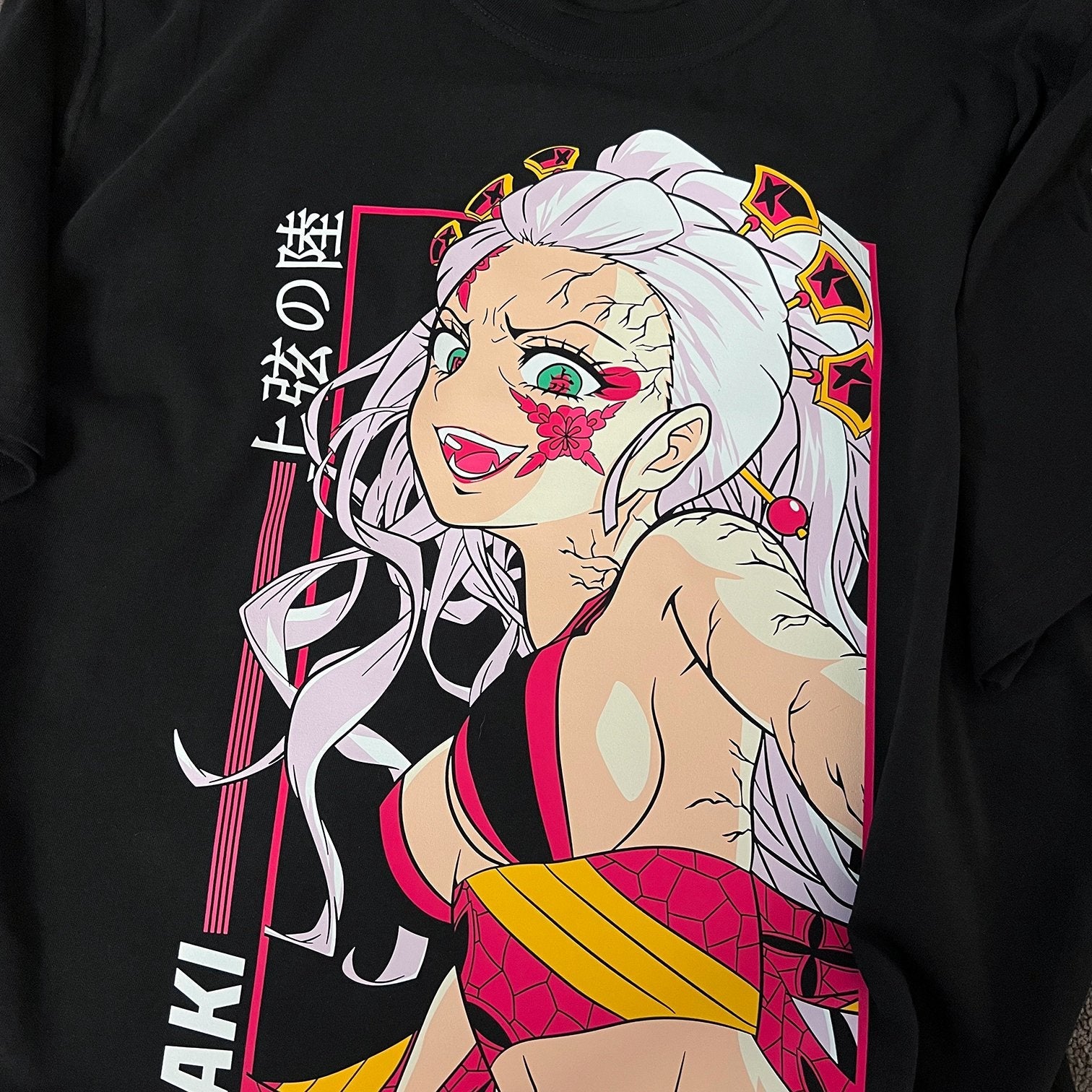 Daki Tee (Front Print) - mangastreetwear