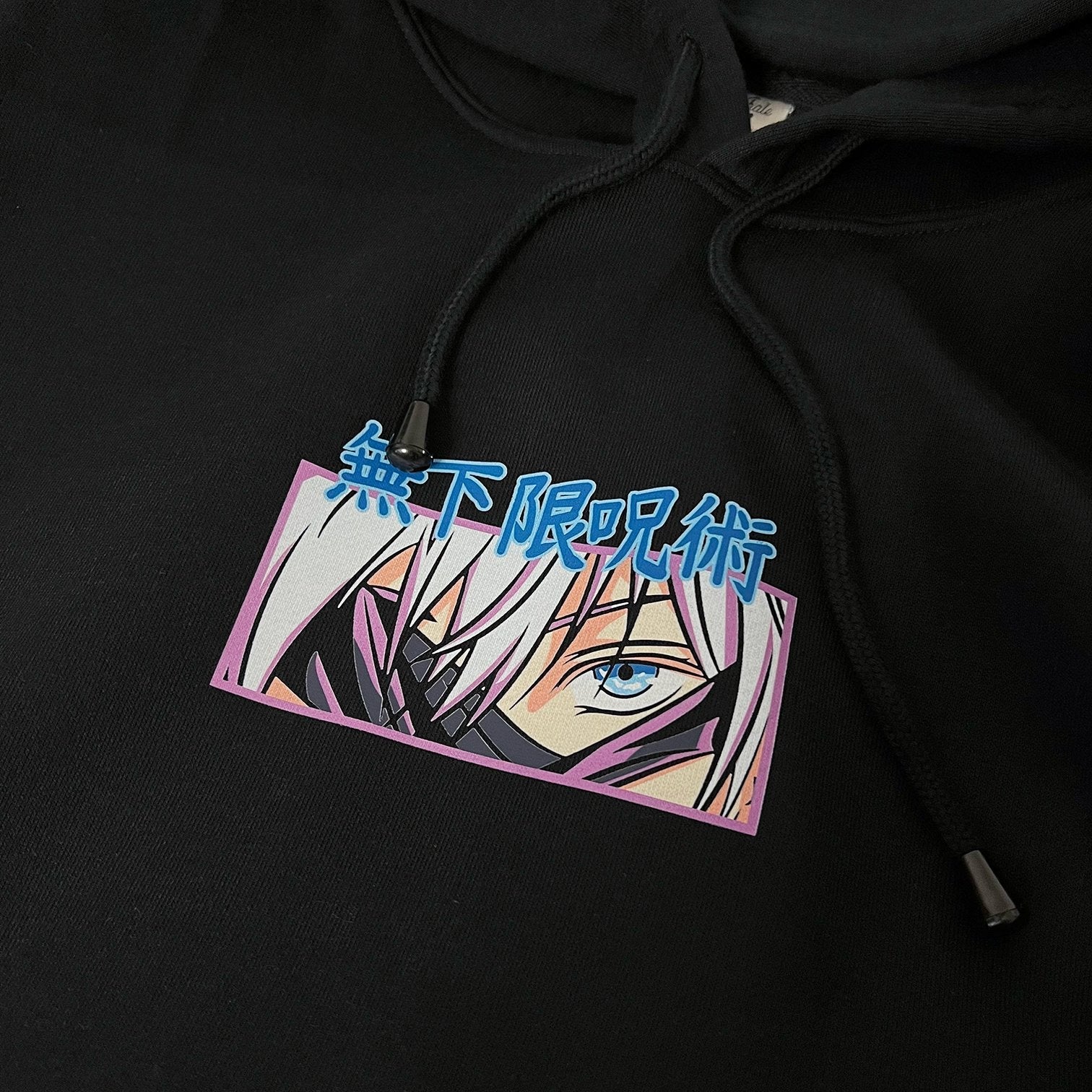 Gojo Hoodie - mangastreetwear