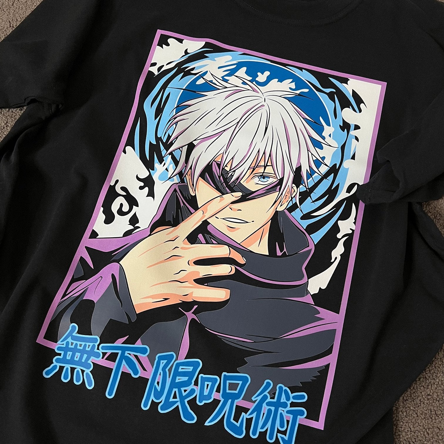 Gojo Tee #3 (Front Print) - mangastreetwear