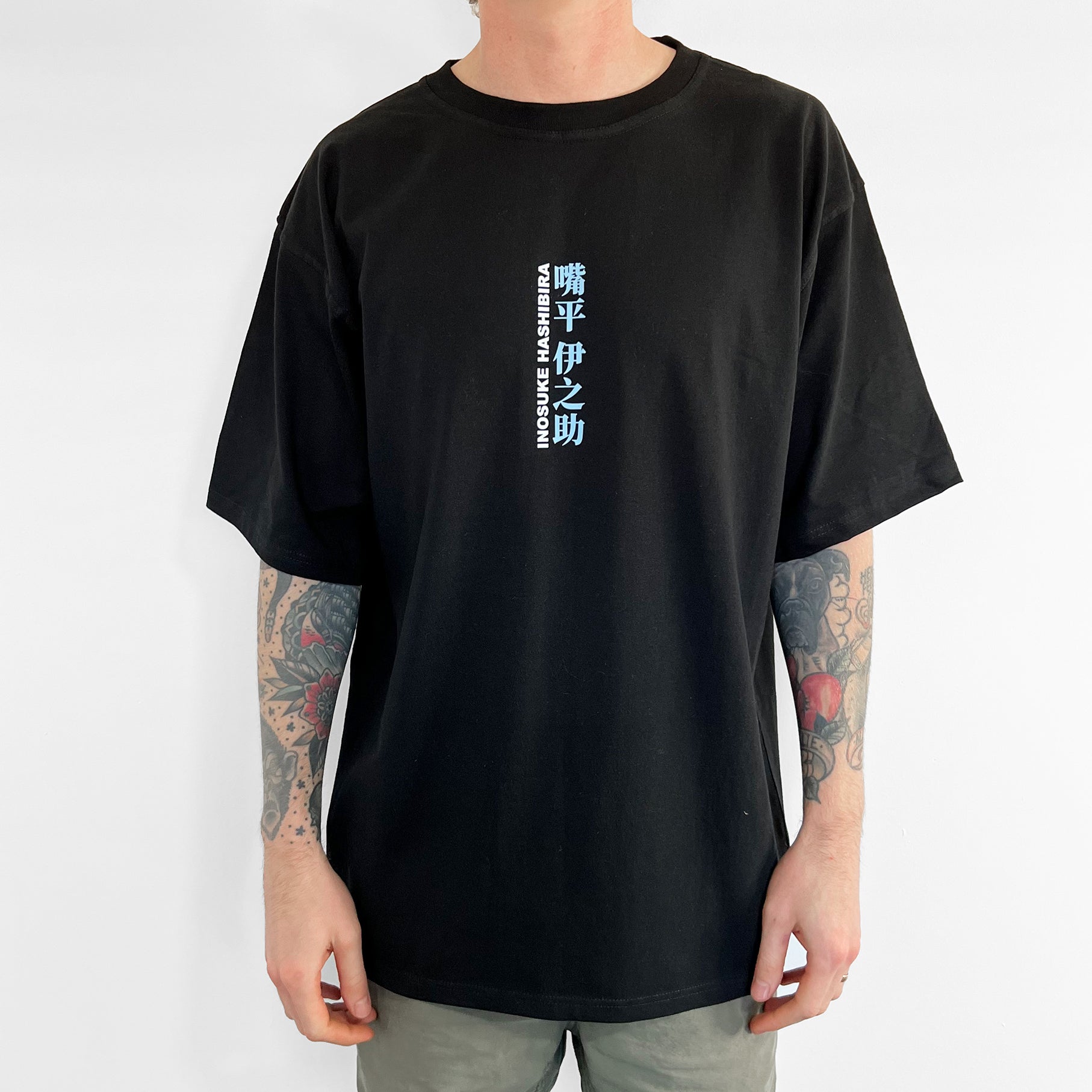 Inosuke Tee - mangastreetwear