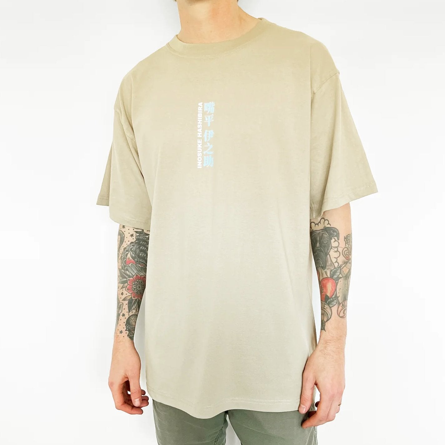 Inosuke Tee (beige) - mangastreetwear