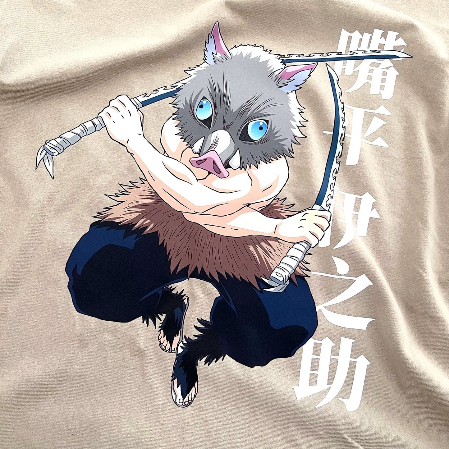 Inosuke Tee (beige) - mangastreetwear