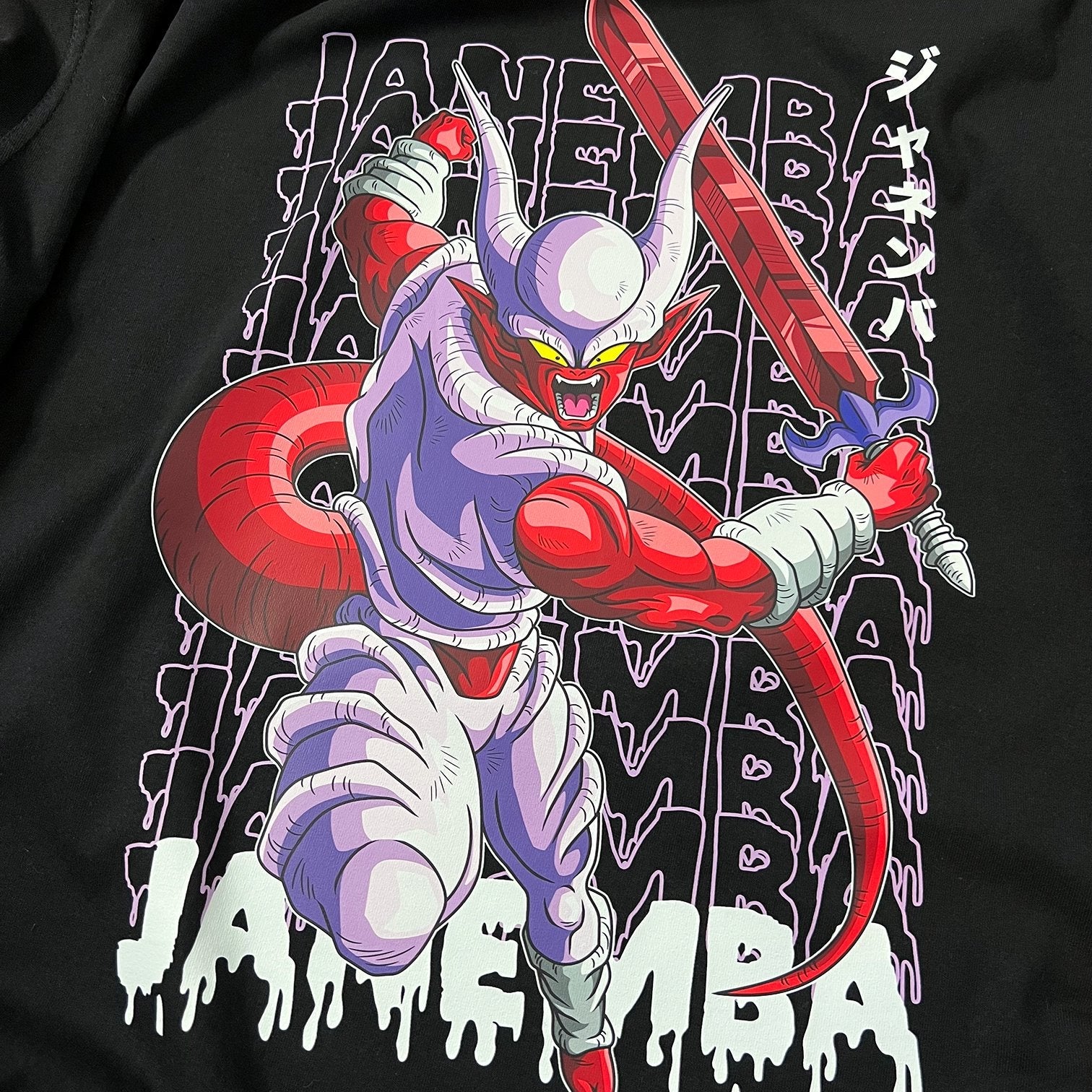 Janemba Tee - mangastreetwear