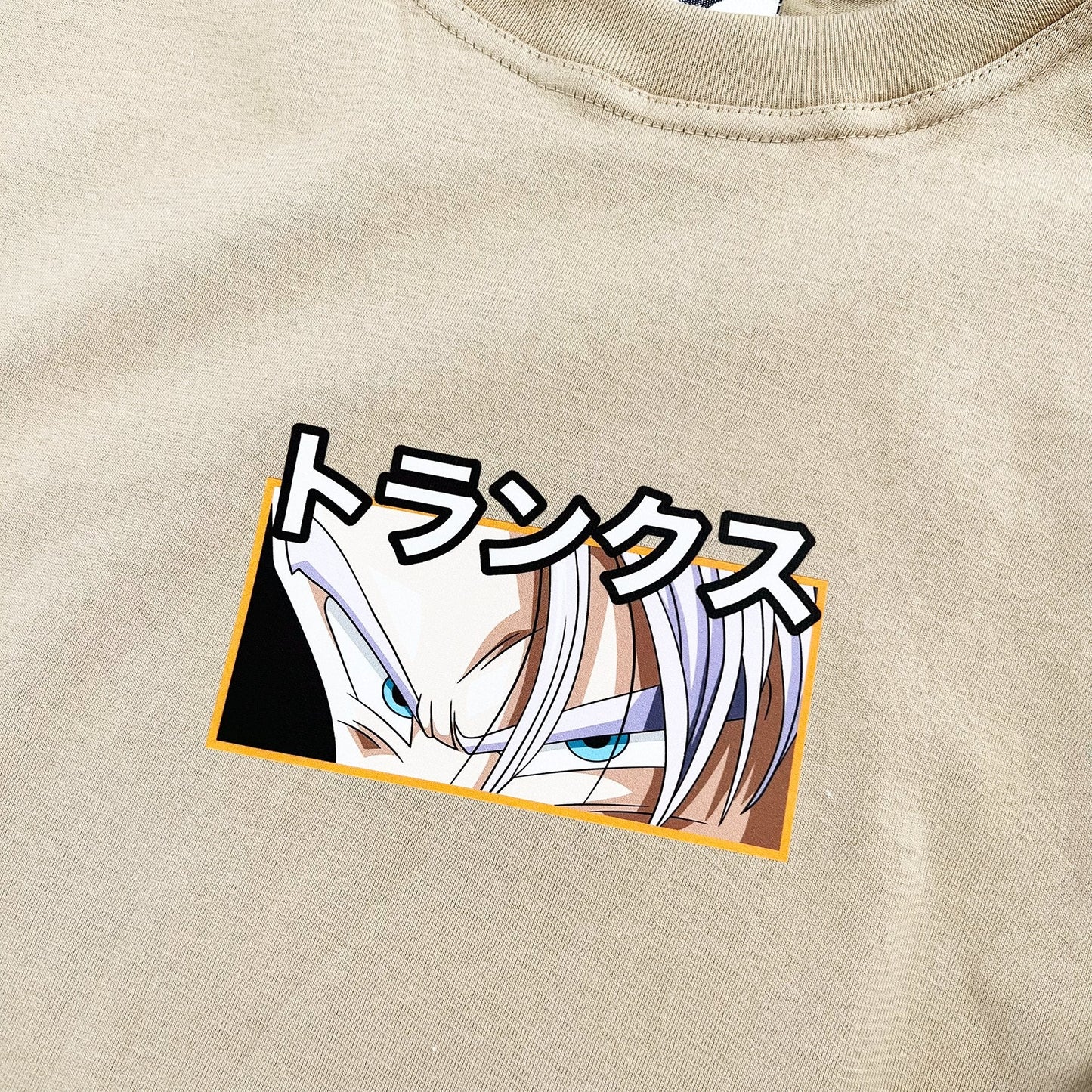 Kid Trunks Tee (beige) - mangastreetwear