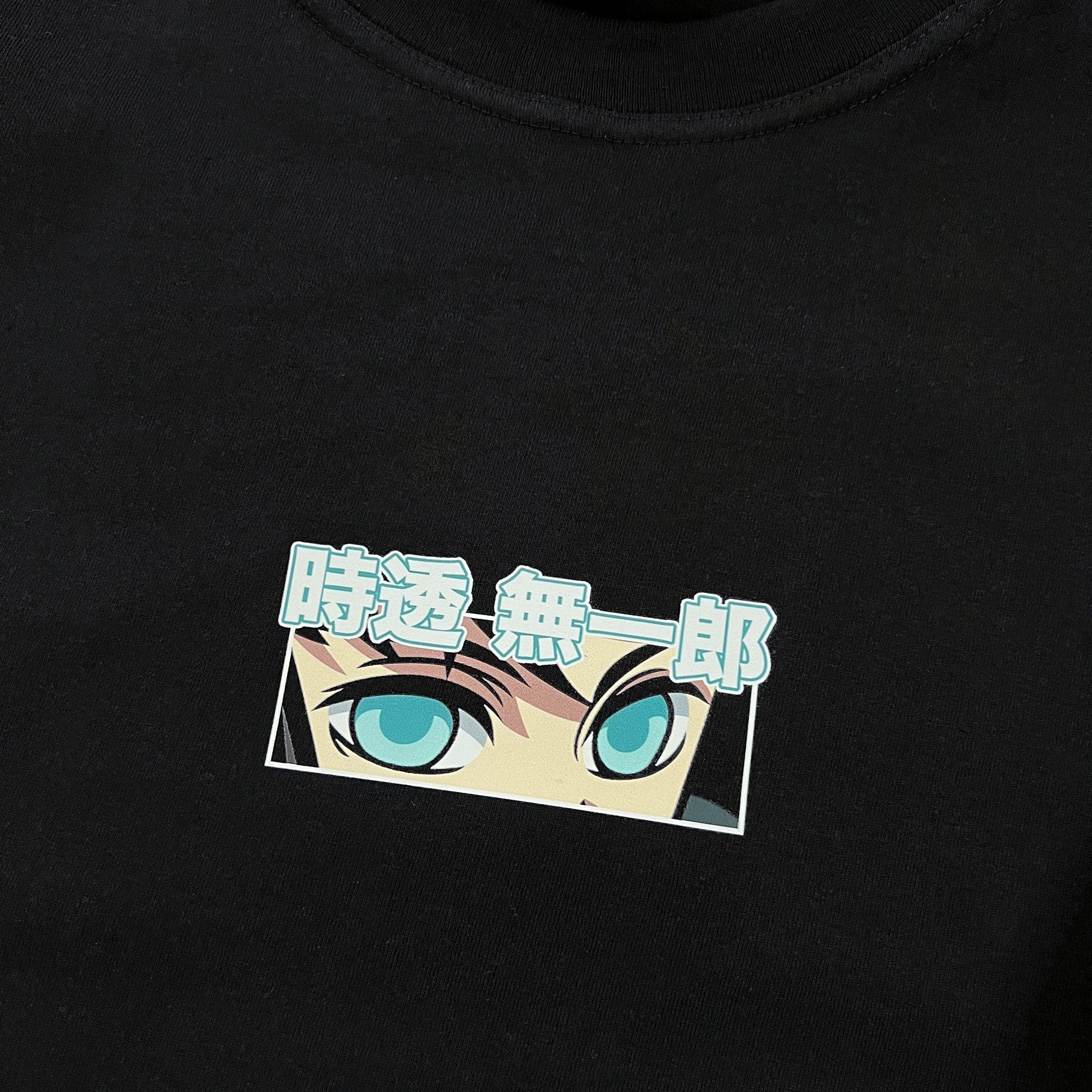 Muichiro Tee - mangastreetwear