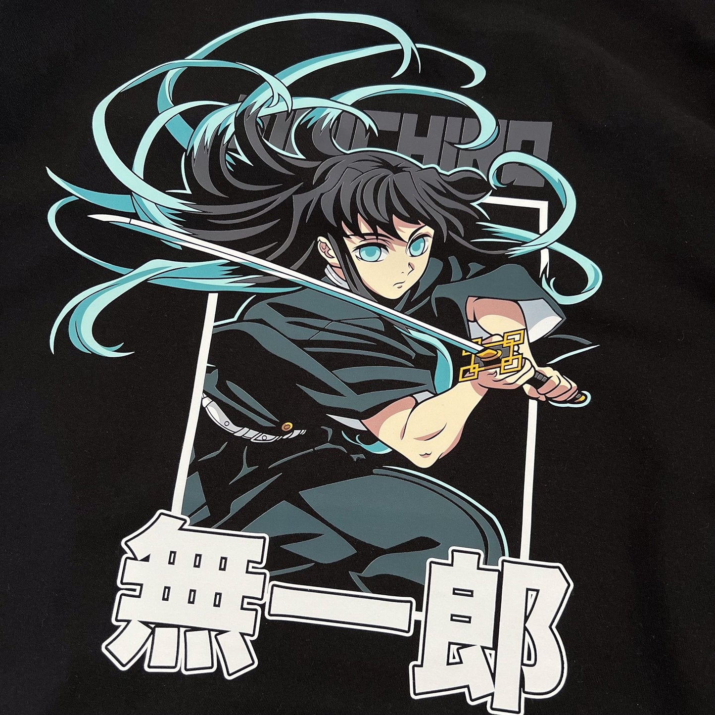 Muichiro Tee - mangastreetwear