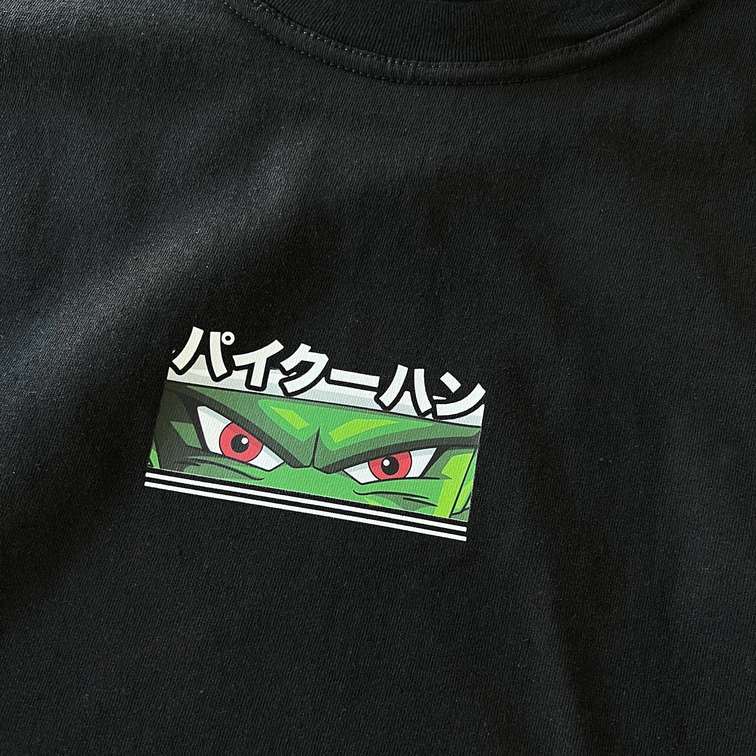 Pikkon Tee - mangastreetwear