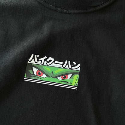 Pikkon Tee - mangastreetwear