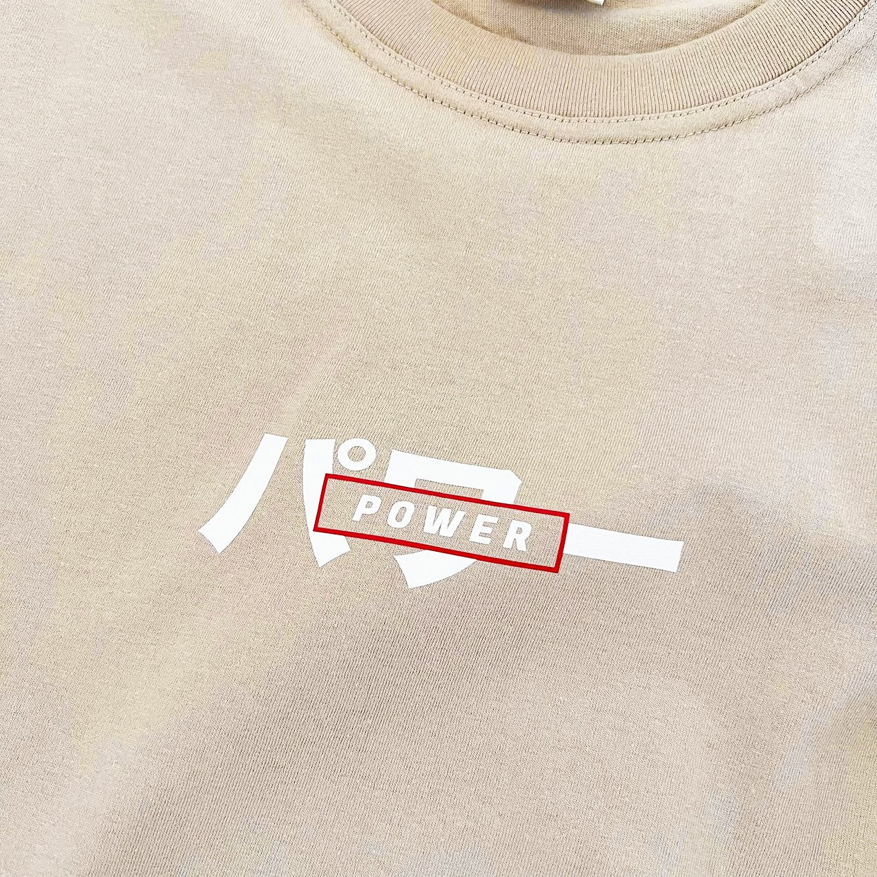 Power Tee (beige) - mangastreetwear