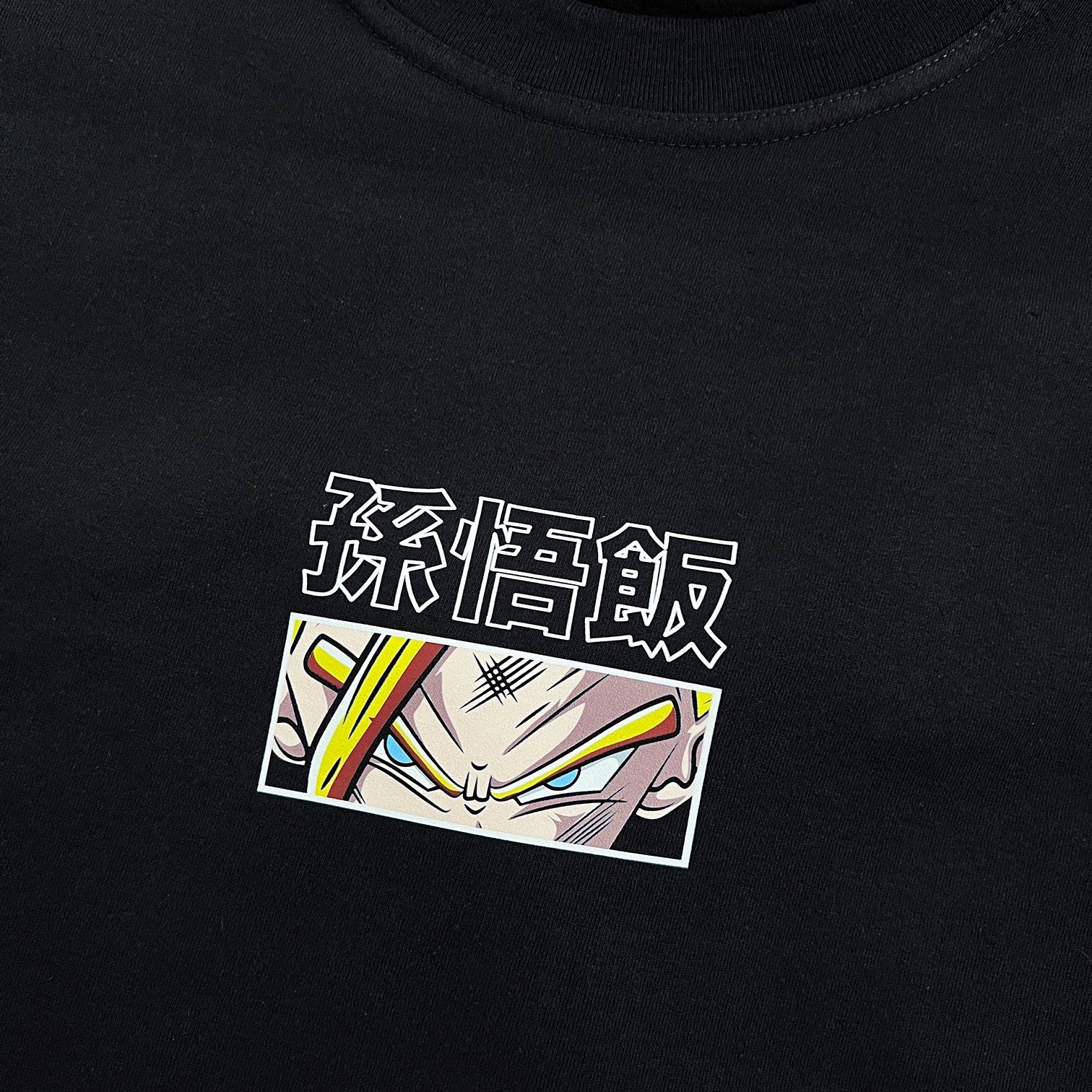 SSJ2 Gohan Tee - mangastreetwear