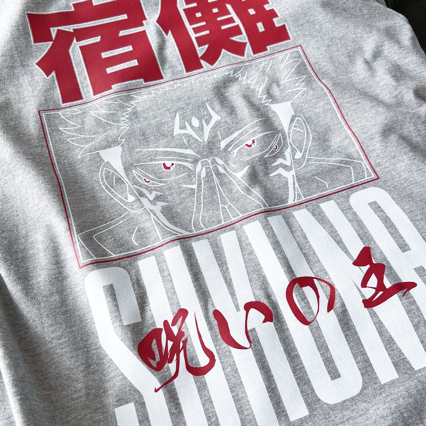 Sukuna Tee (heather grey) - mangastreetwear