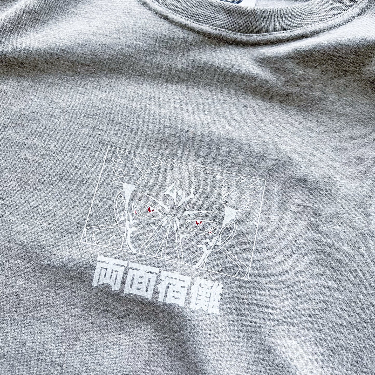 Sukuna Tee (heather grey) - mangastreetwear