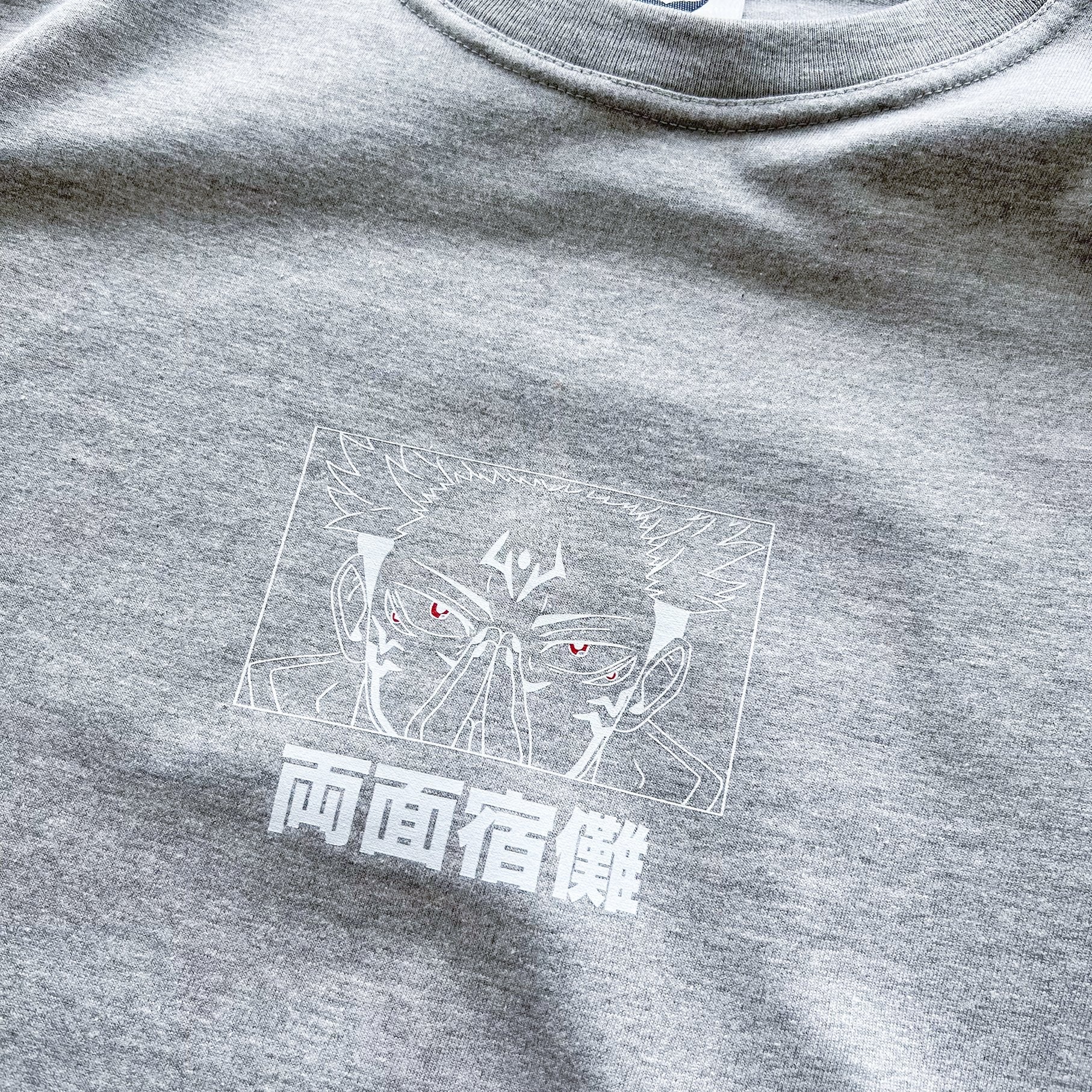 Sukuna Tee (heather grey) - mangastreetwear