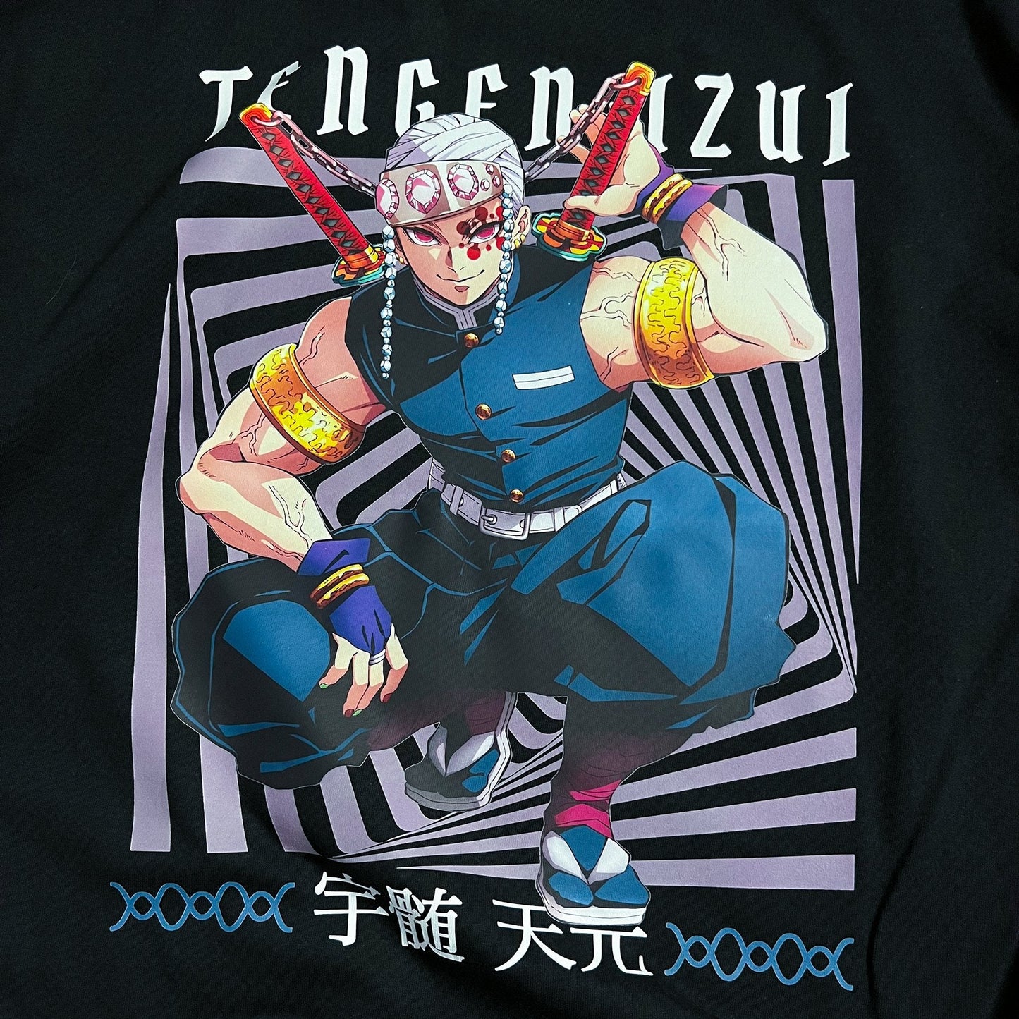 Tengen Tee - mangastreetwear